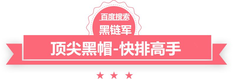 新澳2025今晚开奖资料深圳黄页大全